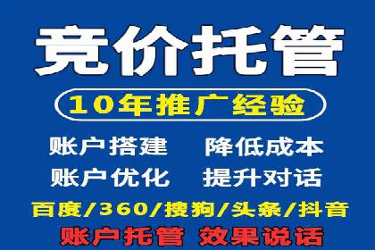代理开户案例中的客户关系管理技巧